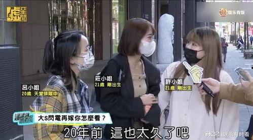 娱乐吃瓜酱朋友事件,揭秘娱乐圈背后的惊人真相